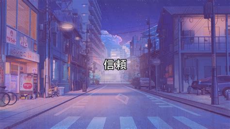 Purple Lofi Wallpapers - Wallpaper Cave