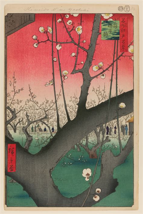 Brooklyn Museum: Hiroshige’s 100 Famous Views of Edo (feat. Takashi ...