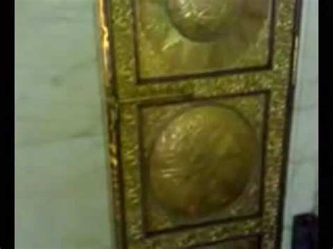 Inside Kaba Sharif - YouTube