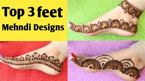 Simple Mehndi Foot Designs 2020 - Printable Form, Templates and Letter