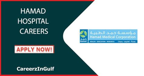 Hamad Hospital Careers in Doha & Across Qatar | HMC