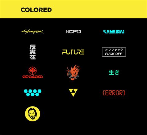 Cyberpunk 2077 SVG Bundle, Cyberpunk Logo Vector Digital Pack, Samurai, Arasaka, Keanu Reeves ...