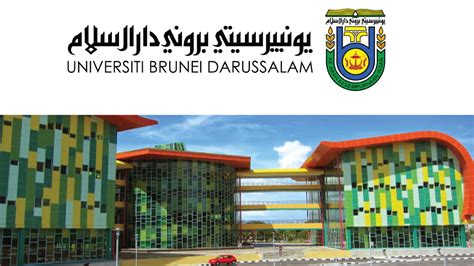 Universiti Brunei Darussalam Graduate Scholarship Program