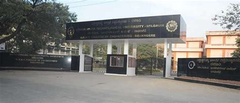 University B.D.T. college of Engineering Davangere Campus Facilities - Hostel Fees ...