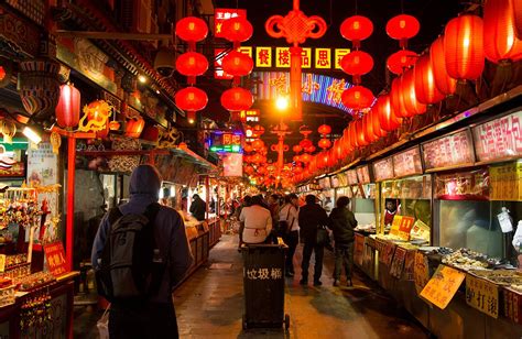 Donghuamen Night Market - Alchetron, the free social encyclopedia