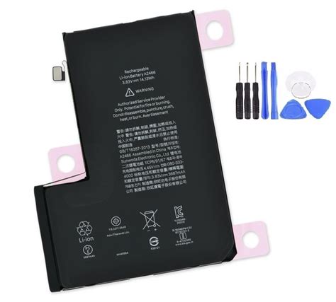 iLead Phone Battery Replacement 3.83V 3687mAh For iPhone 12 Pro Max ...