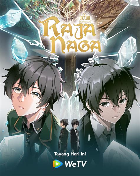 Discover more than 75 dragon raja anime crunchyroll best - in.coedo.com.vn