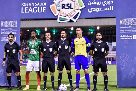 Saudi Pro League eyes foreign private investments | Al Bawaba