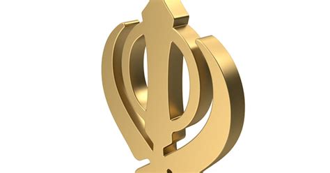 Khanda Sikh Symbol, 3D - Envato Elements