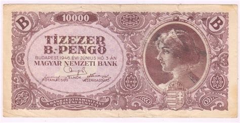 Hungary - 10000 pengo 1946 used currency note - KB Coins & Currencies