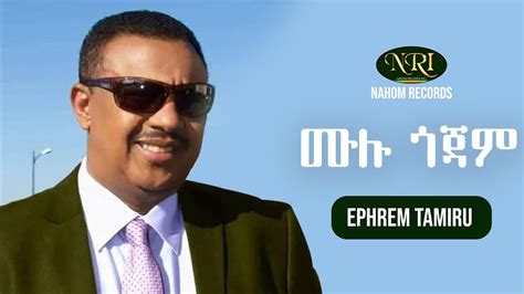 Ephrem Tamiru - Mulu Gojam - ኤፍሬም ታምሩ - ሙሉ ጎጃም - Ethiopian Music Chords - Chordify