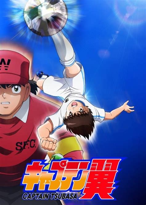 Captain Tsubasa Soccer Manga Gets New TV Anime in April - News - Anime News Network