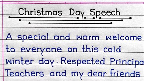 Speech On Christmas In English | Christmas Speech In English | Christmas Day Speech | - YouTube