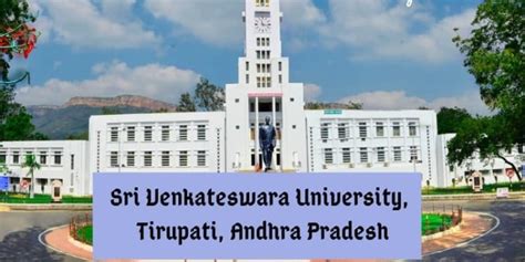 Sri Venkateswara University - AglaSem Institutes