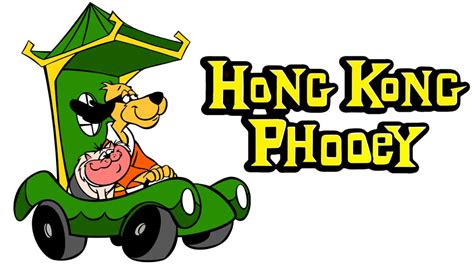 Hong Kong Phooey Theme Song - The Waybacker