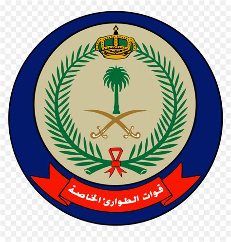 Saudi Arabia Military Logo, HD Png Download - vhv