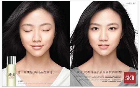 Buy FREE GIFT!! SK-II Facial Treatment Essence 330ml / SK-II Cellumination Essence 50ml SKII SK2 ...