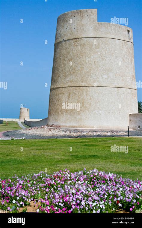 City Walls, Umm Al Quwain Museum and Fort in Umm Al Quwain, UAE Stock ...