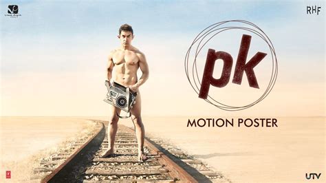 PK Official Motion Poster I Releasing December 19, 2014 | Motion poster, Hindi comedy, Drama film