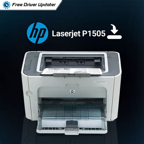 Hp laserjet p1505 printer driver download and update on windows pc ...