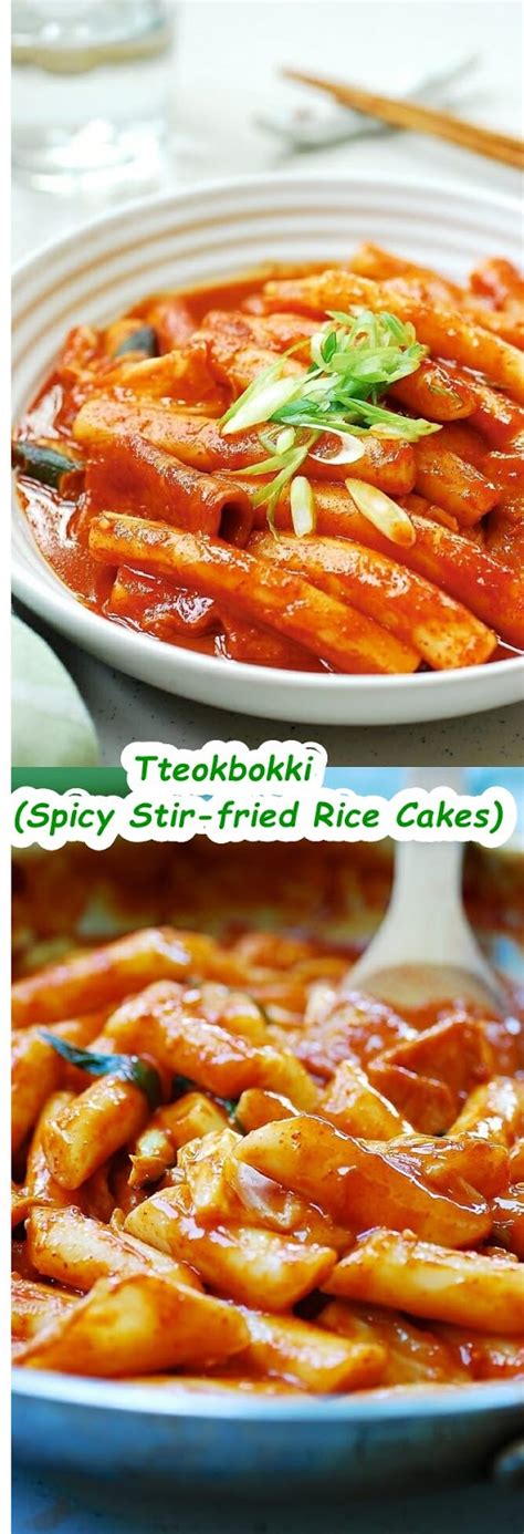 Tteokbokki (Spicy Stir-fried Rice Cakes)