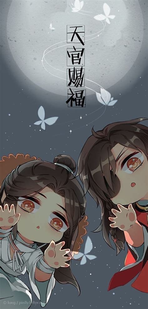 TGCF Hualian HD phone wallpaper | Pxfuel