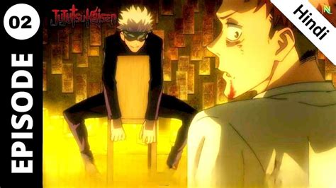 JUJUTSU KAISEN SEASON 1 || Episode 2 in Hindi Dubbed || - YouTube