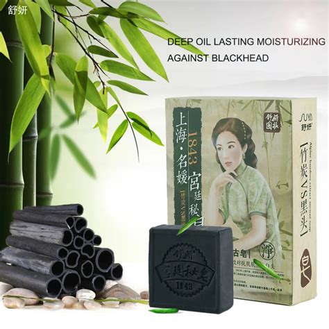 Shanghai Shuyan Ancient Soap Bath Soap Chinese Best Ancient Perfume ...