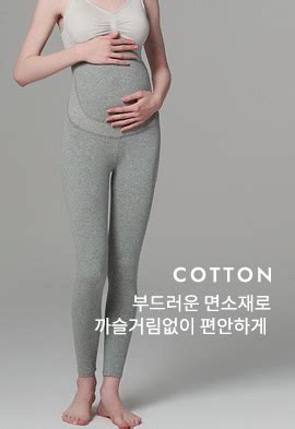 korean maternity clothes online Women underwear sales, pregnant women ...