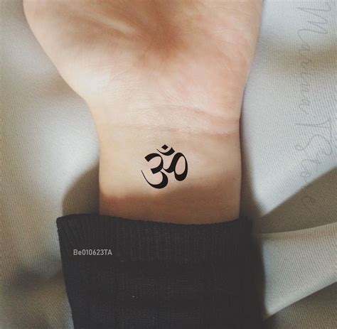 Tamil Om Symbol Tattoo