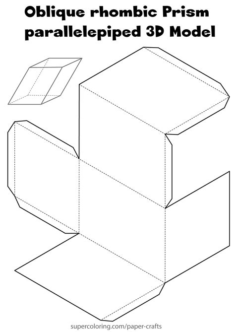 Oblique Rhombic Prism Parallelepiped 3D Model Papercraft | Free Printable Papercraft Templates