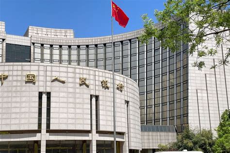 Chinese Banks Cut Benchmark Lending Rates After PBOC Easing Policy ...