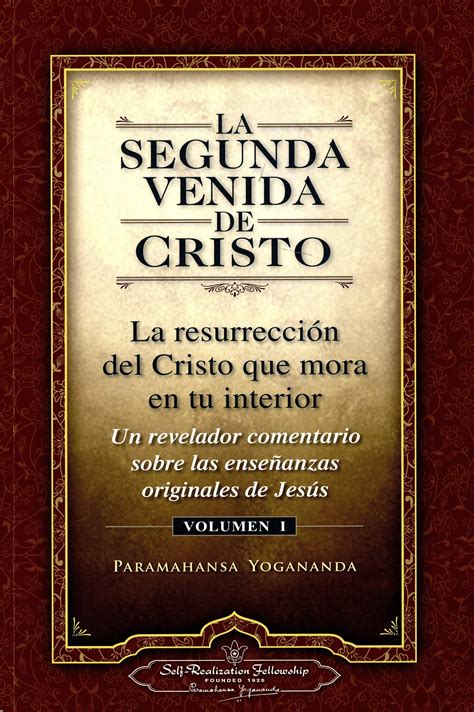 Introducir 67+ imagen la segunda venida de cristo segun la biblia - Abzlocal.mx