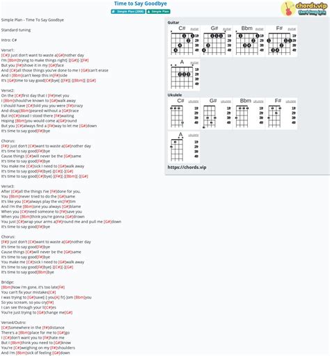 Chord: Time to Say Goodbye - tab, song lyric, sheet, guitar, ukulele ...