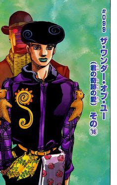 60 Tooru JoJolion ideas | jojo bizzare adventure, jojo's bizarre ...