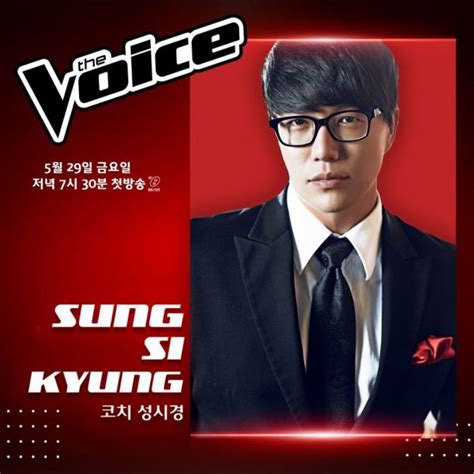 "The Voice Korea 2020" Announces The Four Top-Star Coaches To Join The Program