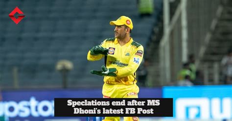 MS Dhoni Ends Speculation On Retirement With THIS Announcement