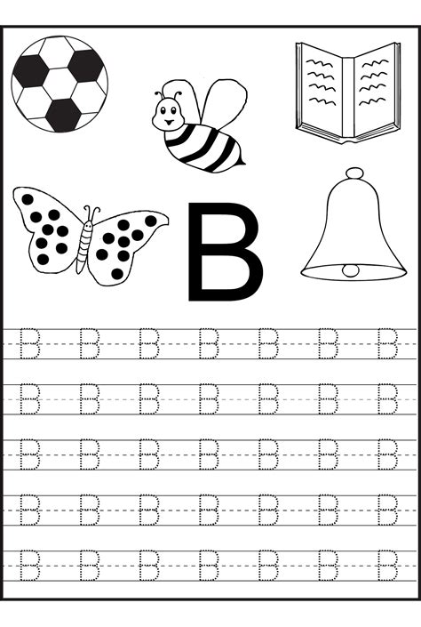 Tracing Letter B Worksheet - Dot to Dot Name Tracing Website