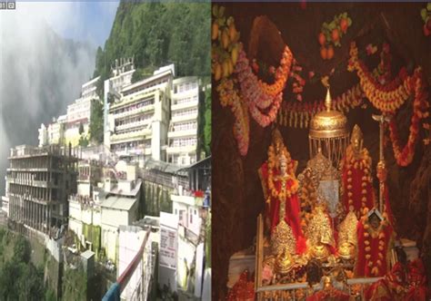 Mata Vaishno Devi Yatra Latest Updates: माता वैष्णो देवी में बदल गया यात्रा का नियम, श्राइन ...