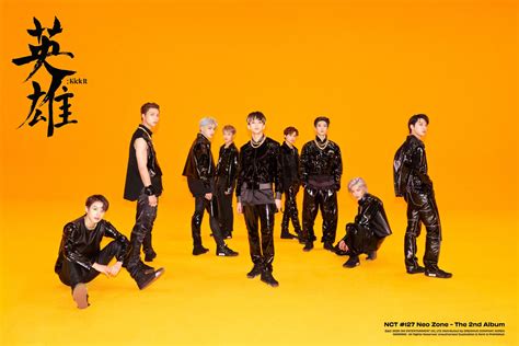 NCT 127 'Kick It' in orange 'Neo Zone' teaser image | allkpop