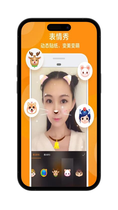 Kuaishou APK for Android Download