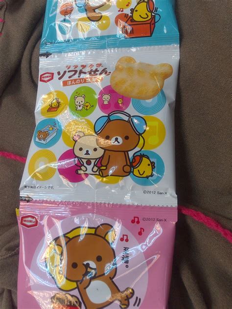 Supersupergirl's Food Reviews: Bear shaped snacks