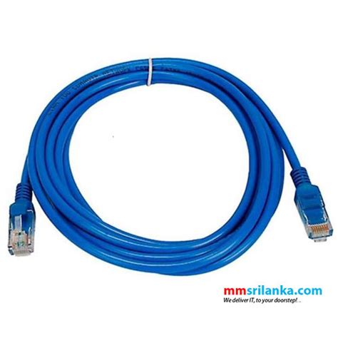 CAT 6e UTP Patch 5 Meter Network Cable