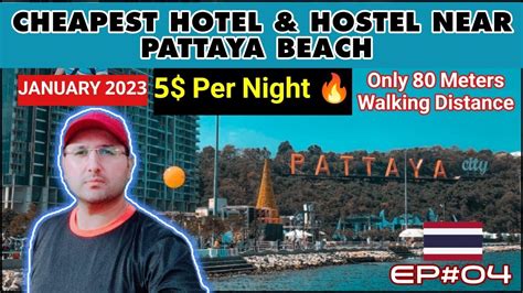 Cheap Hotels Near Pattaya Walking Street | Cheap Hotel Near Pattaya ...