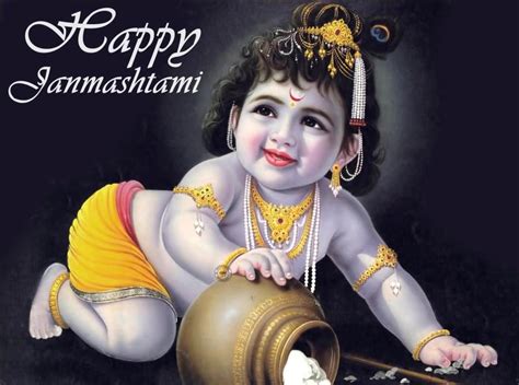 Happy Krishna Janmashtami HD Wallpapers & Images With Best Wishes {2023}