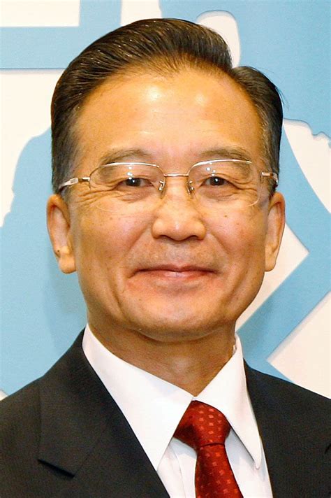 Wen Jiabao | Biography & Facts | Britannica