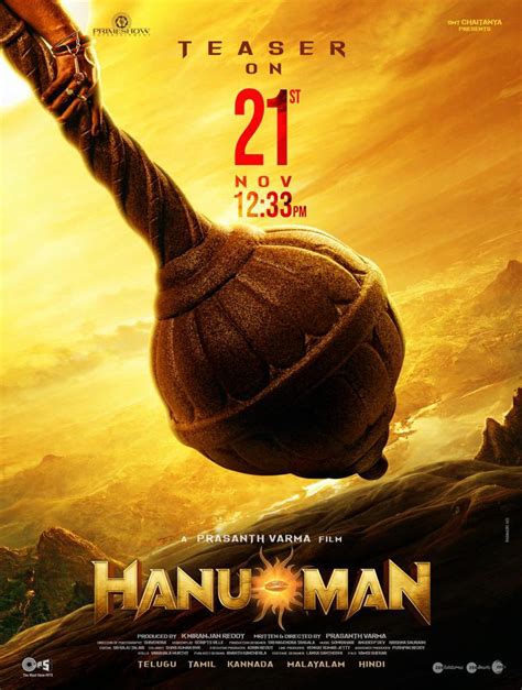 Date & Time locked for release of HanuMan Teaser - TeluguBulletin.com