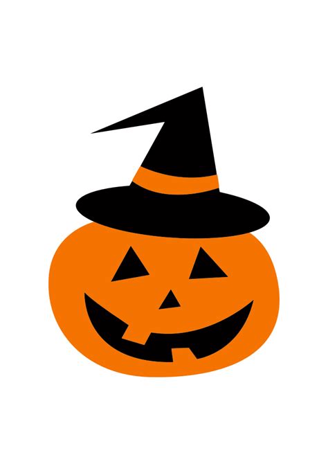 Halloween Pumpkin With Hat - free svg file for members - SVG Heart