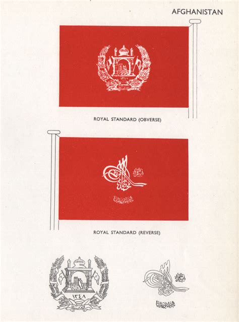 AFGHANISTAN FLAGS. Royal Standard. Royal Standard 1958 old vintage print