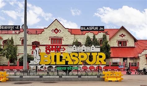 Bilaspur station - PixaHive